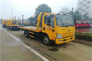 东昌府附近24小时救援车电话