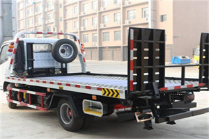 东昌府24小时道路救援电话