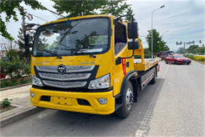 东昌府汽车救援头像