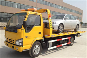 东昌府道路救援一般怎么收费