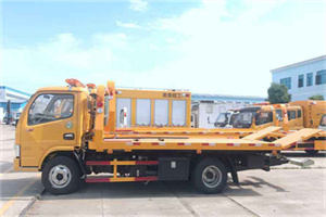 东昌府送油救援服务