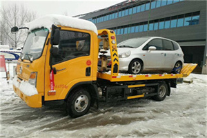 东昌府附近道路救援服务