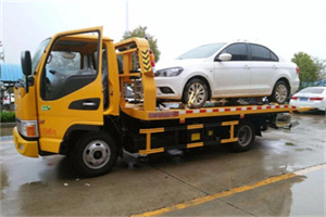 东昌府附近拖车救援24小时服务热线