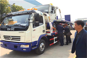 东昌府汽车道路救援拖车价格